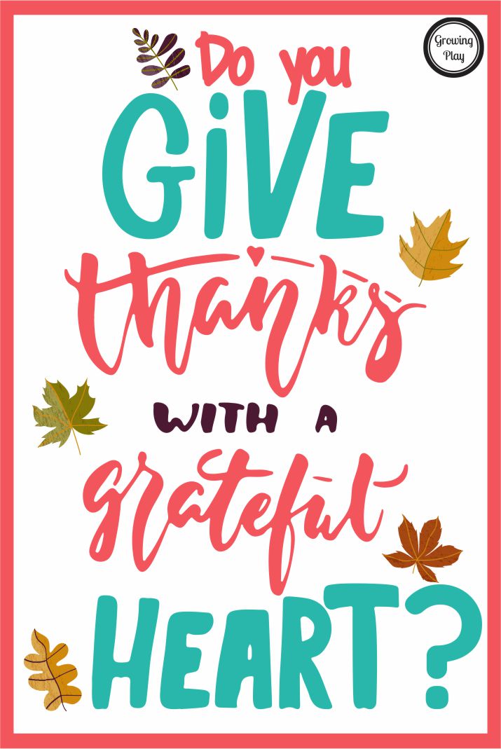 Thanksgiving is this Thursday.  Stop for a moment and think do you truly give thanks at Thanksgiving?  How much thought and effort do you really put into this day? Do you spend time being grateful and thankful for your friends and family? Or are you just glad that you get an extra day off work and can pig out?