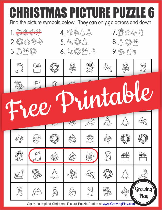 Are you confused about getting a free Christmas word search PDF but without any words? There are no words because it is a picture puzzler! 