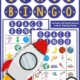 The Space Bingo PDF printable game is so much fun for your space theme classroom, space birthday party or anytime for your whole class or a large group.