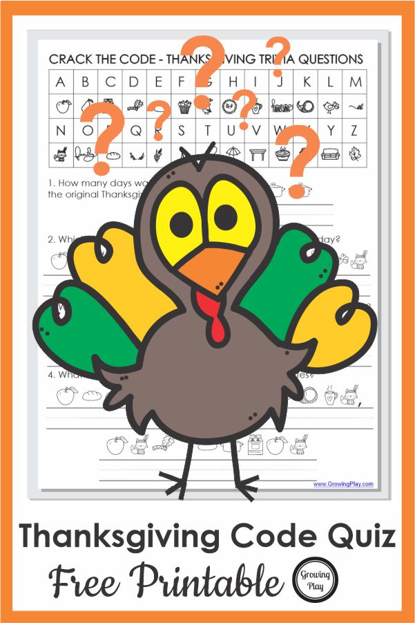 Looking for a family friendly activity for this Thanksgiving? This Thanksgiving trivia printable PDF is a FREE cryptogram puzzle