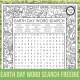 This Earth Day Word Search PDF is a fun challenge for kids. It won’t take hours to solve and children can do it independently.