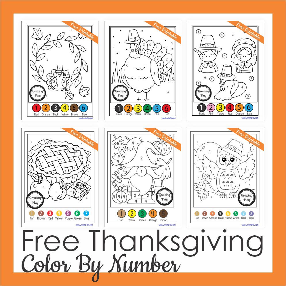 Thanksgiving color by number coloring pages are a fun and educational activity for children of all ages to enjoy during the Fall season and Thanksgiving day.